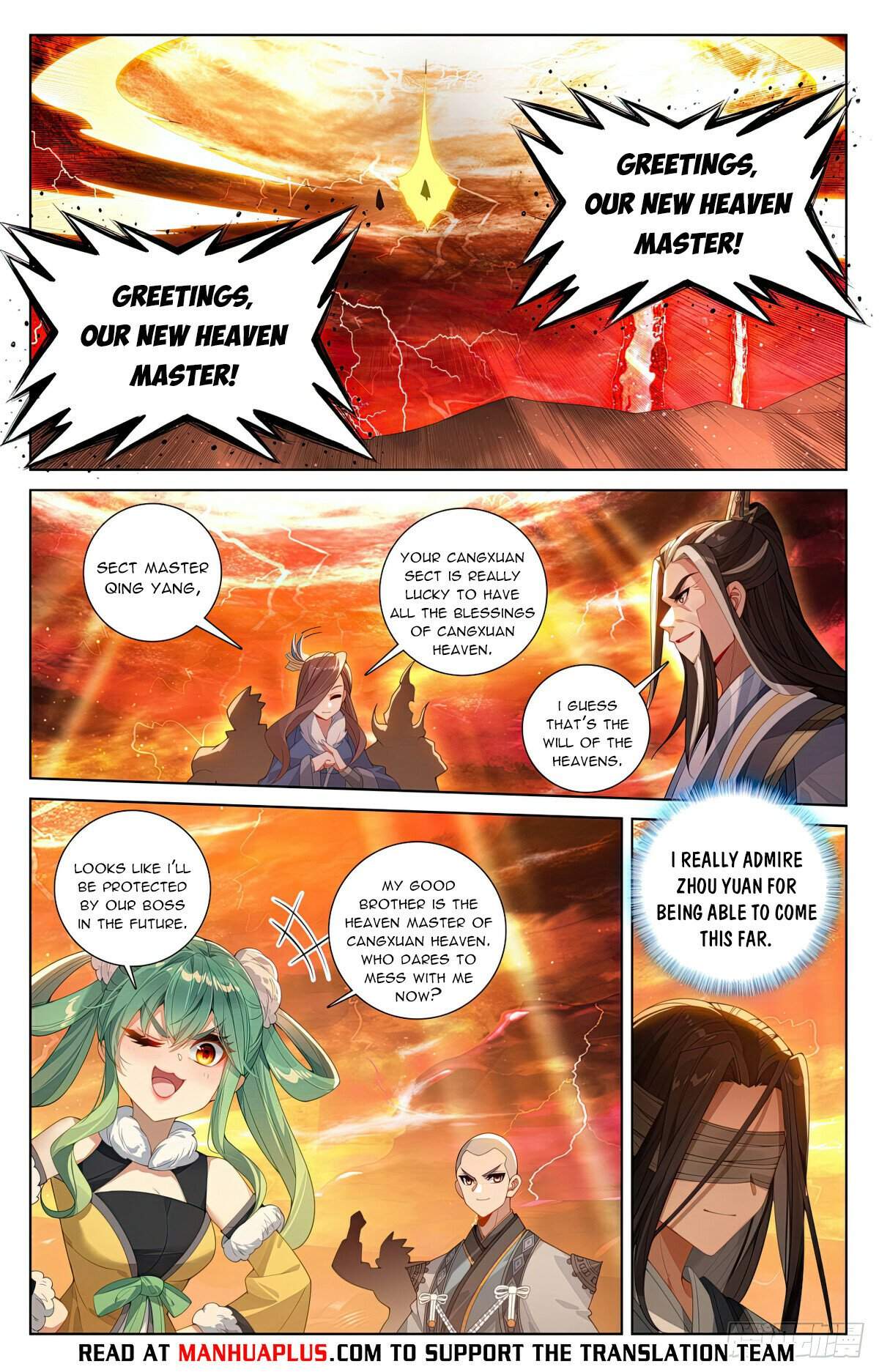 Yuan Zun Chapter 629.5 6